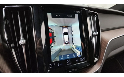 Volvo XC60 B6 Inscription | 360  | HUD | Adaptive Cruise | Ma - автомобили, коли, обяви за нови и употребявани 13