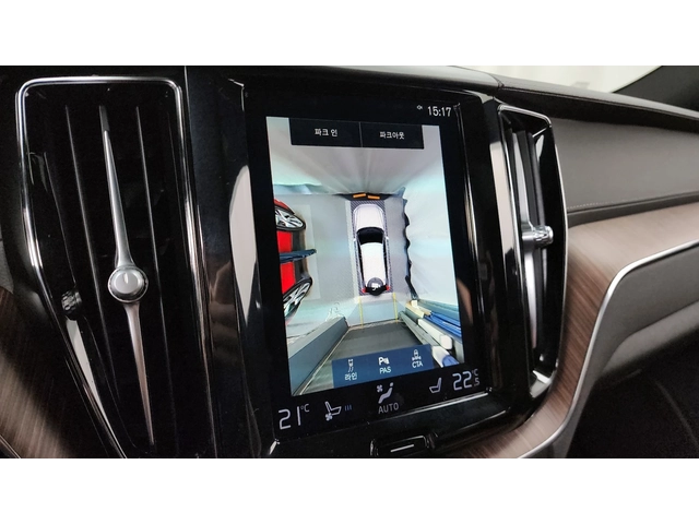 Volvo XC60 B6 Inscription | 360  | HUD | Adaptive Cruise | Ma - автомобили, коли, обяви за нови и употребявани 13