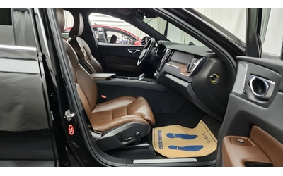 Volvo XC60 B6 Inscription | 360  | HUD | Adaptive Cruise | Ma - автомобили, коли, обяви за нови и употребявани 9