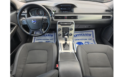 Volvo Xc70 2.4D5-181K.C-EВРО 5В-FACE-4X4-АВТОМАТИК-НАВИГАЦИЯ - автомобили, коли, обяви за нови и употребявани 12