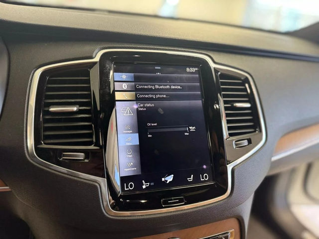 Volvo Xc90 T6 INSCRIPTION/7 МЕСТНА/ПАНО/BOWERS/ОБДУХ/ДИСТРОНИ - автомобили, коли, обяви за нови и употребявани 9