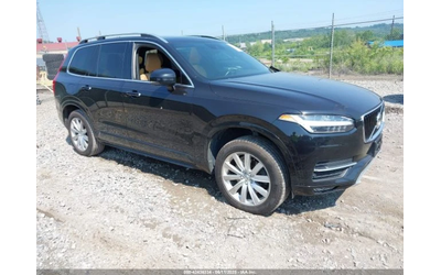 volvo-xc90 - 1