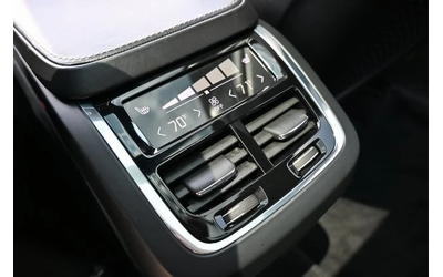 Volvo Xc90 R-DESIGN* DISTRO* 360* DIGITAL* ОБДУХ* ПАНО* 7МЕСТ - автомобили, коли, обяви за нови и употребявани 12