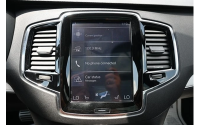 Volvo Xc90 R-DESIGN* DISTRO* 360* DIGITAL* ОБДУХ* ПАНО* 7МЕСТ - автомобили, коли, обяви за нови и употребявани 8