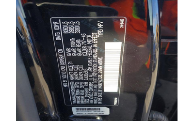 Volvo Xc90 2.0L 4 ALL WHEEL DRIVE - автомобили, коли, обяви за нови и употребявани 12