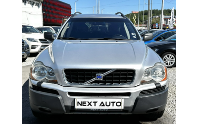 volvo-xc90 - 1