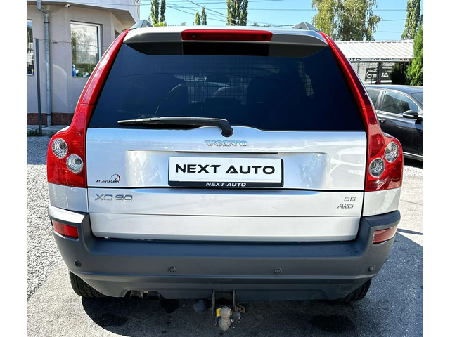 Volvo Xc90 D5 2.4D 163HP AWD НАВИ КОЖА - автомобили, коли, обяви за нови и употребявани 5