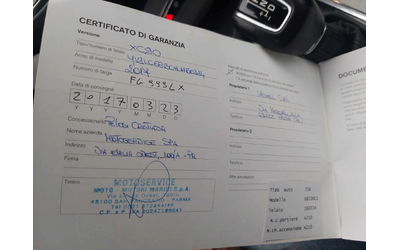 Volvo Xc90 D5 235ps INSCRIPTION - автомобили, коли, обяви за нови и употребявани 14