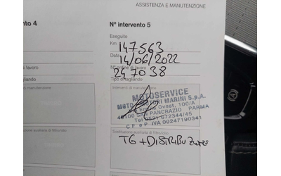 Volvo Xc90 D5 235ps INSCRIPTION - автомобили, коли, обяви за нови и употребявани 15