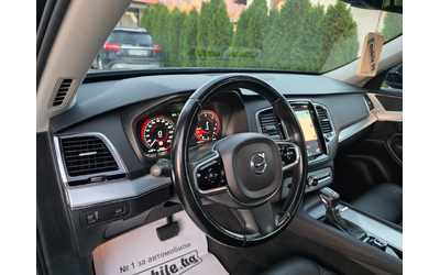 Volvo Xc90 2.0 D KATO  HOBA - автомобили, коли, обяви за нови и употребявани 11