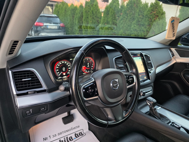 Volvo Xc90 2.0 D KATO  HOBA - автомобили, коли, обяви за нови и употребявани 11