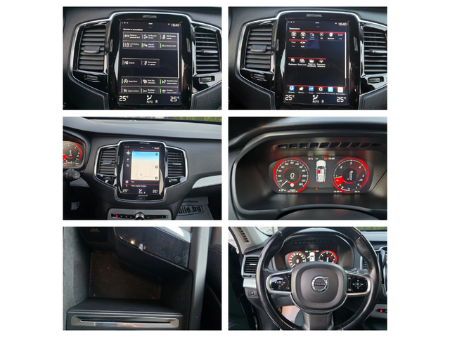 Volvo Xc90 2.0 D KATO  HOBA - автомобили, коли, обяви за нови и употребявани 15