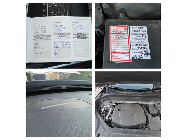 Volvo Xc90 2.0 D KATO  HOBA - автомобили, коли, обяви за нови и употребявани 16