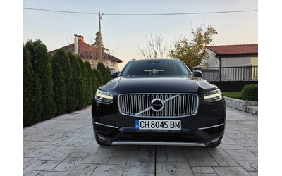 volvo-xc90 - 1