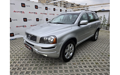volvo-xc90 - 5
