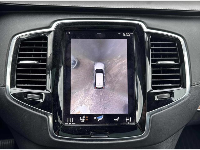 Volvo Xc90 T6 Inscription - автомобили, коли, обяви за нови и употребявани 8