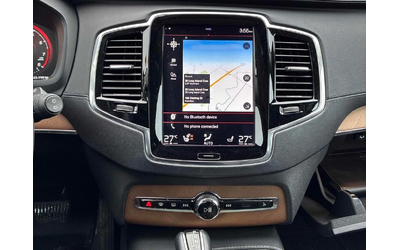 Volvo Xc90 * T6 Inscription * CARFAX * ЦЕНА ДО БГ - автомобили, коли, обяви за нови и употребявани 9