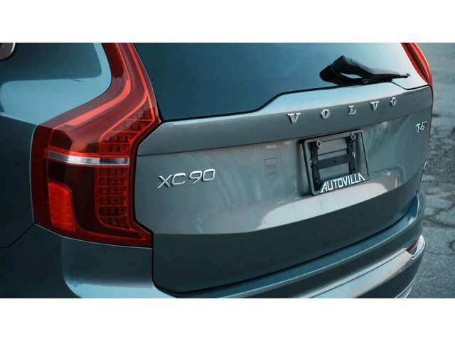 Volvo Xc90 * SV42 Momentum * CARFAX * ЦЕНА ДО БГ - автомобили, коли, обяви за нови и употребявани 5
