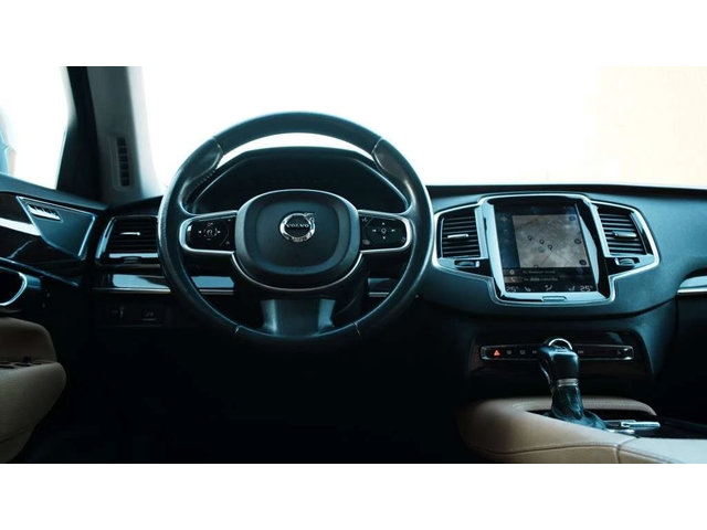 Volvo Xc90 * SV42 Momentum * CARFAX * ЦЕНА ДО БГ - автомобили, коли, обяви за нови и употребявани 8