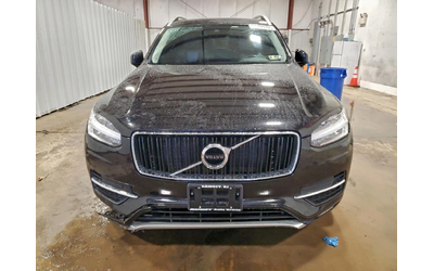 volvo-xc90 - 1