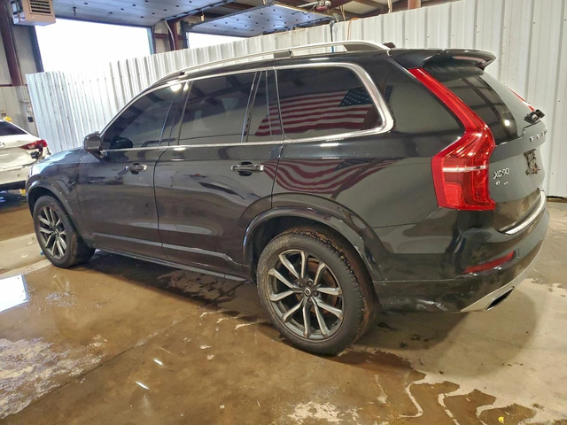 Volvo Xc90 * T6* MOMENTUM* - автомобили, коли, обяви за нови и употребявани 5