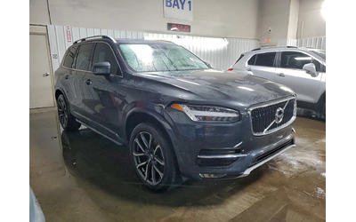 volvo-xc90 - 2