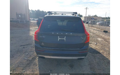 Volvo Xc90 2017 VOLVO XC90 T6 MOMENTUM - автомобили, коли, обяви за нови и употребявани 7