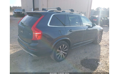 Volvo Xc90 2017 VOLVO XC90 T6 MOMENTUM - автомобили, коли, обяви за нови и употребявани 8