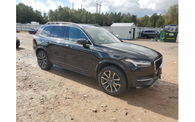 volvo-xc90 - 2