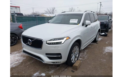 Volvo Xc90 T6 MOMENTUM - автомобили, коли, обяви за нови и употребявани 8