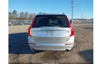 Volvo Xc90 T5 MOMENTUM - автомобили, коли, обяви за нови и употребявани 11