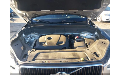 Volvo Xc90 T5 MOMENTUM - автомобили, коли, обяви за нови и употребявани 14