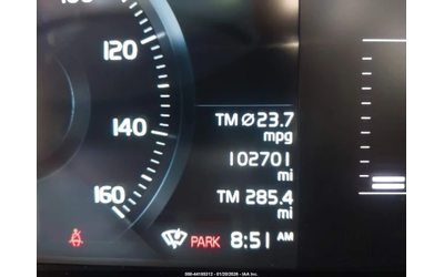 Volvo Xc90 T5 MOMENTUM - автомобили, коли, обяви за нови и употребявани 7