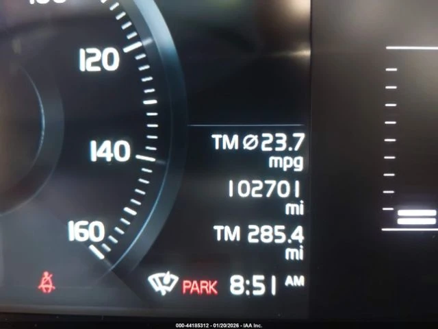 Volvo Xc90 T5 MOMENTUM - автомобили, коли, обяви за нови и употребявани 7