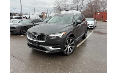volvo-xc90 - 0