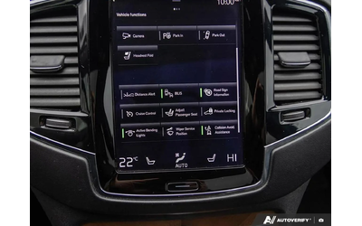 Volvo Xc90 * T8 INSCRIPTION* B&W* BLIND SPOTS* DISTRONIC* - автомобили, коли, обяви за нови и употребявани 15