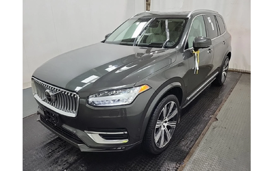 volvo-xc90 - 0