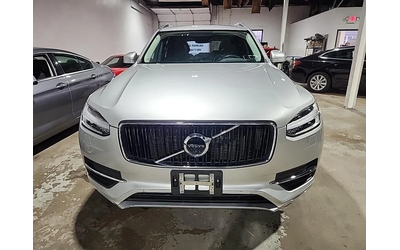 volvo-xc90 - 1