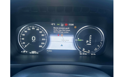 Volvo Xc90 R-design* Hybrid* 360View* Line Assist* Подгрев* П - автомобили, коли, обяви за нови и употребявани 8