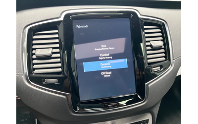 Volvo Xc90 R-DESIGN - автомобили, коли, обяви за нови и употребявани 10