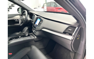 Volvo Xc90 R-DESIGN - автомобили, коли, обяви за нови и употребявани 12