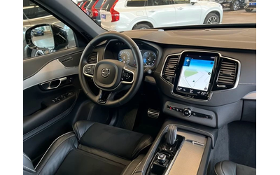 Volvo Xc90 R-Design - автомобили, коли, обяви за нови и употребявани 13