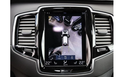 Volvo Xc90 B5 - автомобили, коли, обяви за нови и употребявани 8