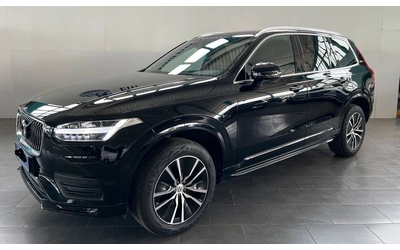 Volvo Xc90 B5 Momentum-Pro - автомобили, коли, обяви за нови и употребявани 12