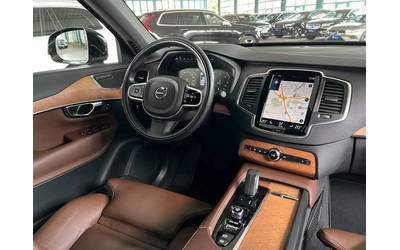 Volvo Xc90 B5 Momentum-Pro - автомобили, коли, обяви за нови и употребявани 14