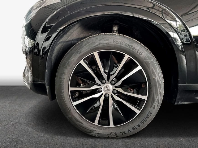 Volvo Xc90 B5 Momentum-Pro - автомобили, коли, обяви за нови и употребявани 3