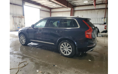 volvo-xc90 - 1