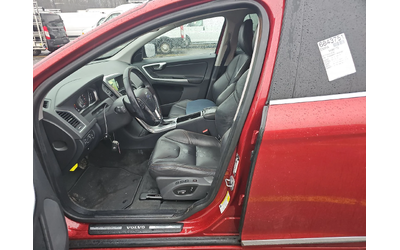 Volvo Xc90 T6* DYNAMIC* ДИГИТАЛНО* ТАБЛО* КАМЕРА* КЕЙЛЕС* ПОД - автомобили, коли, обяви за нови и употребявани 12