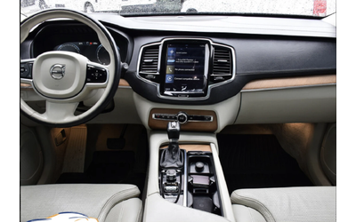 Volvo Xc90 T6* INSCRIPTION* ДИГИТАЛНО* ТАБЛО* ОБДУХВАНЕ* МАСА - автомобили, коли, обяви за нови и употребявани 8