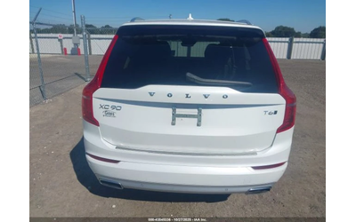 Volvo Xc90 * T6* MOMENTUM* 6 МЕСТЕН* ПАНОРАМА* КОЖА* ПОДГРЕВ* - автомобили, коли, обяви за нови и употребявани 13